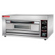 PIZZA DOUBLE DECK OVEN - PRISMAFOOD